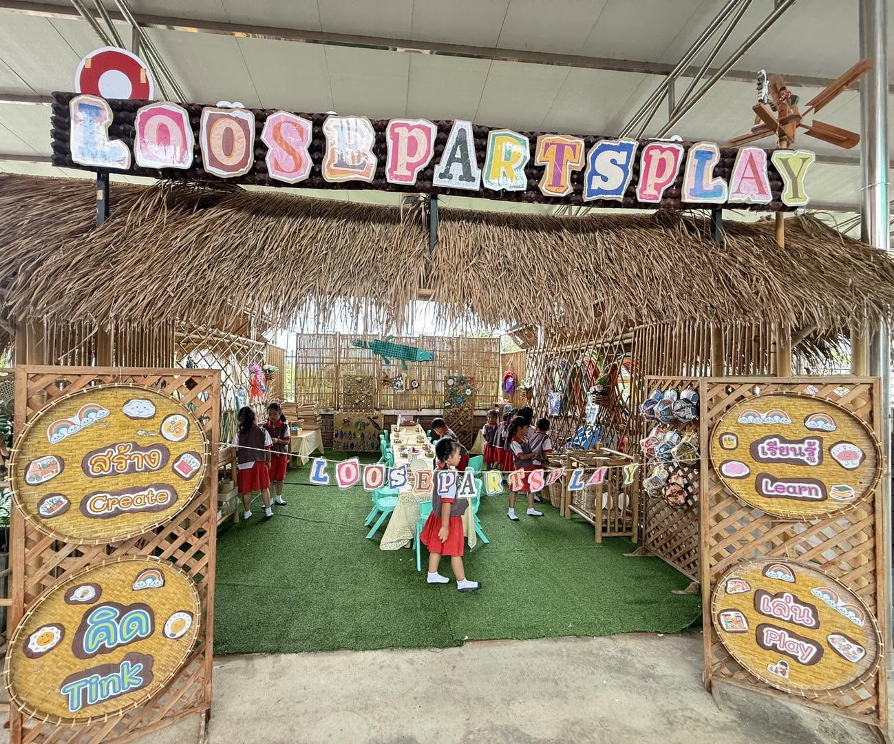 ข่าวสาร - 🧩✨ เปิดโครงการ Loose Parts Play ประจำปีการศึกษา 2569