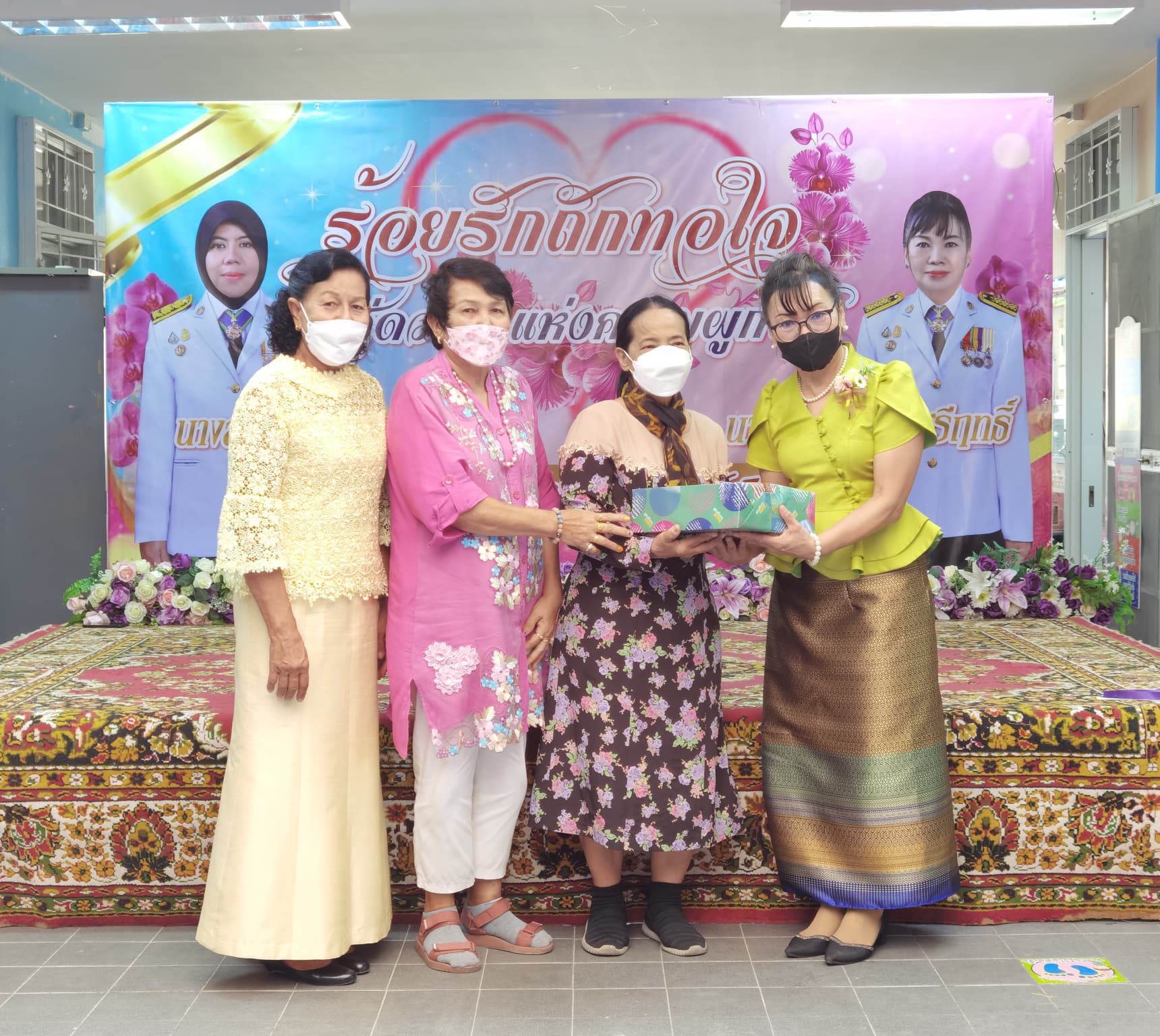 💐✨ "ร้อยรักถักทอใจ...สู่ดวงใจแห่งความผูกพัน" สายใยความอบอุ่นที่ไม่มีวันจาง 🥹💖 - รูปที่ 14