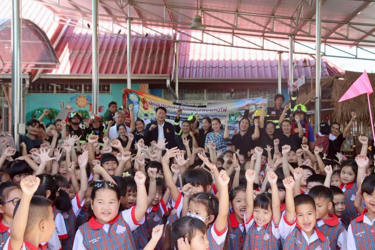 กิจกรรม ฝึกซ้อมหนีไฟและการอพยพหนีเหตุเพลิงไหม้ - รูปที่ 11