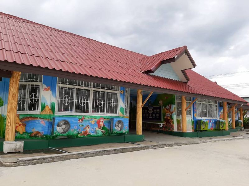 อาคารโรงเรียนอนุบาลสหศึกษาบางบัวทอง